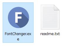 fontchanger.exe