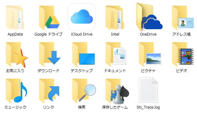 メイリオ
