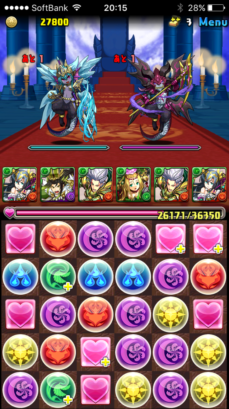 アーミル降臨4F