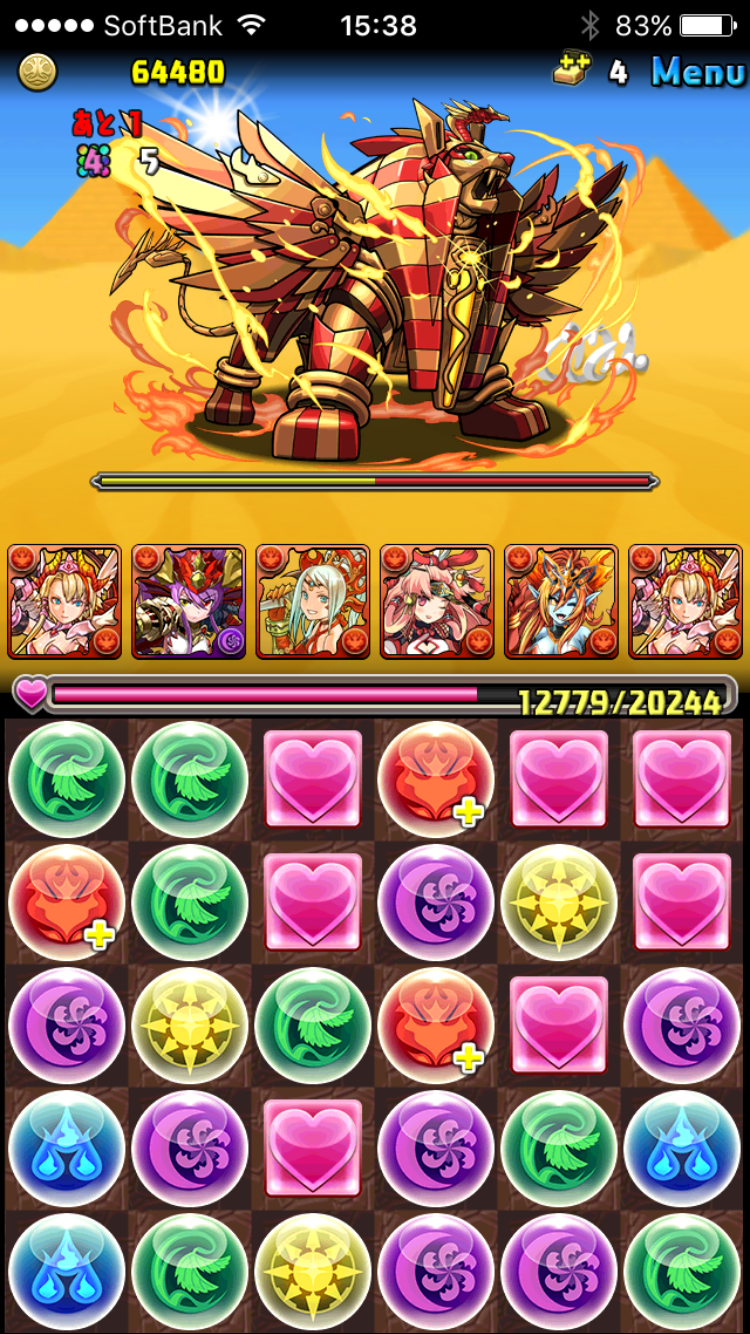 スフィンクス降臨5F