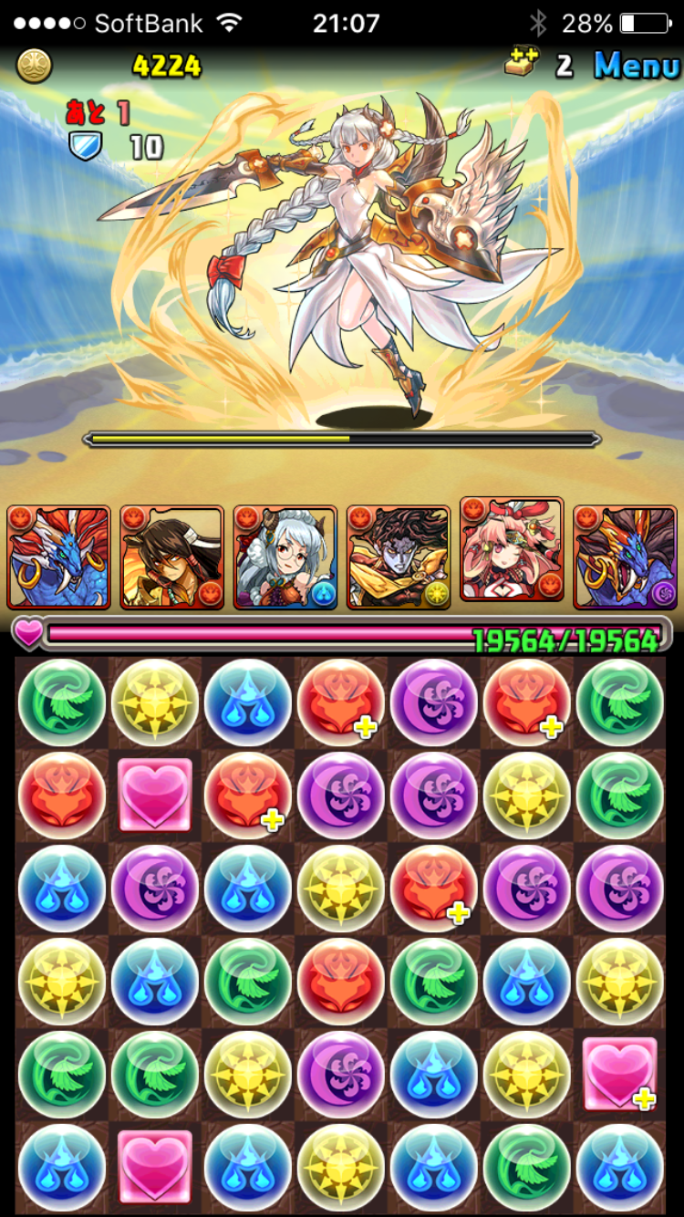 ヴァルキリー