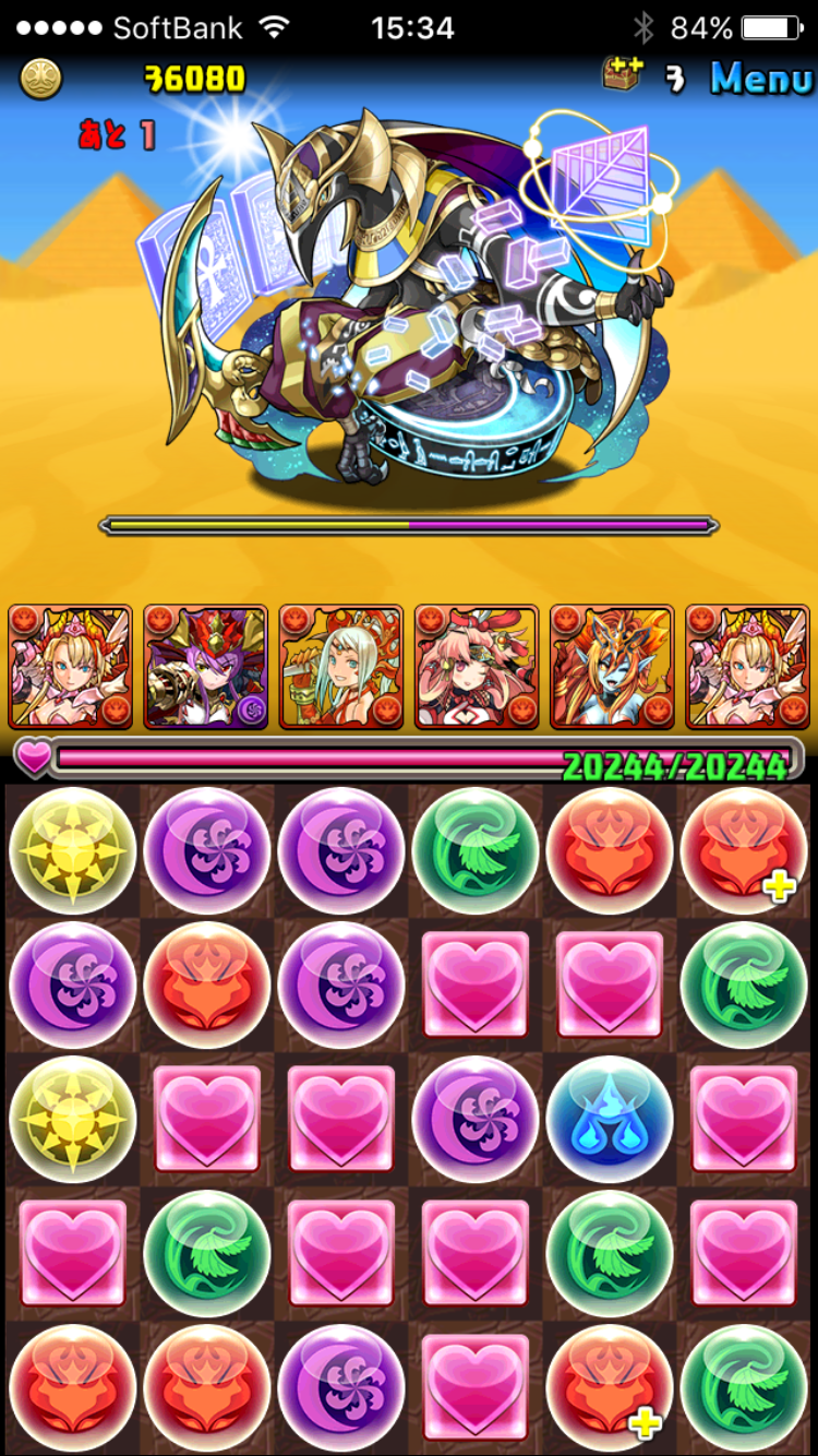 スフィンクス降臨4F