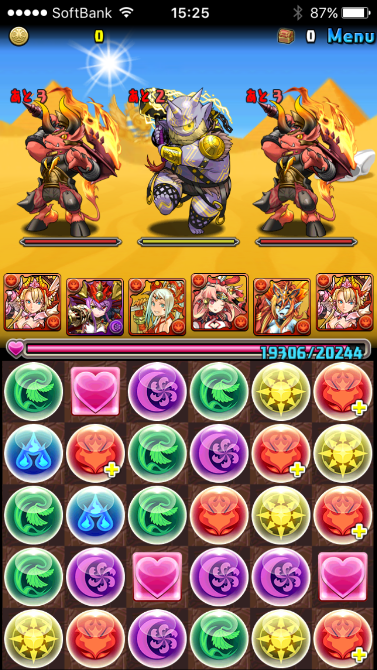 スフィンクス降臨1F