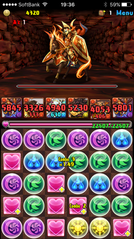 バロン系ランダム