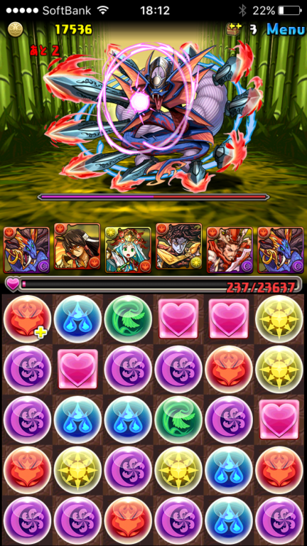 4F焔獄蛇神・ヒノカグツチ