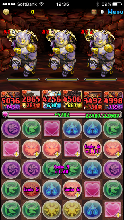 サイクロプス×3