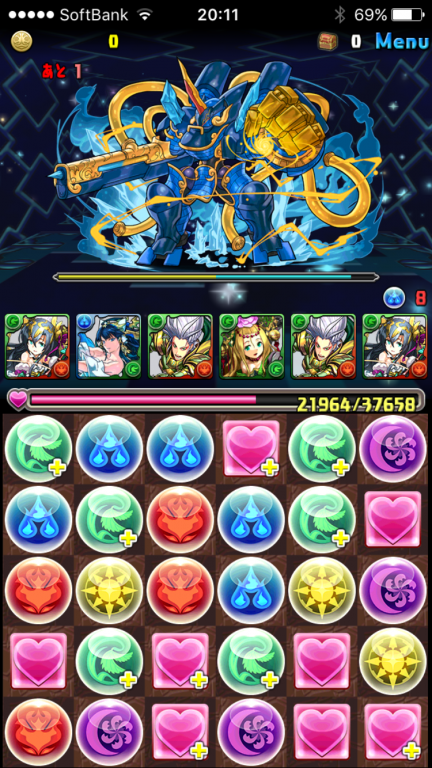 蒼の機神将・マールミズガルズ