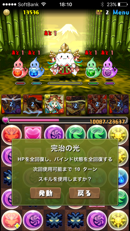 3F
