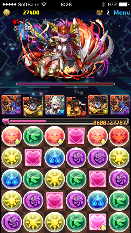赤ソニア