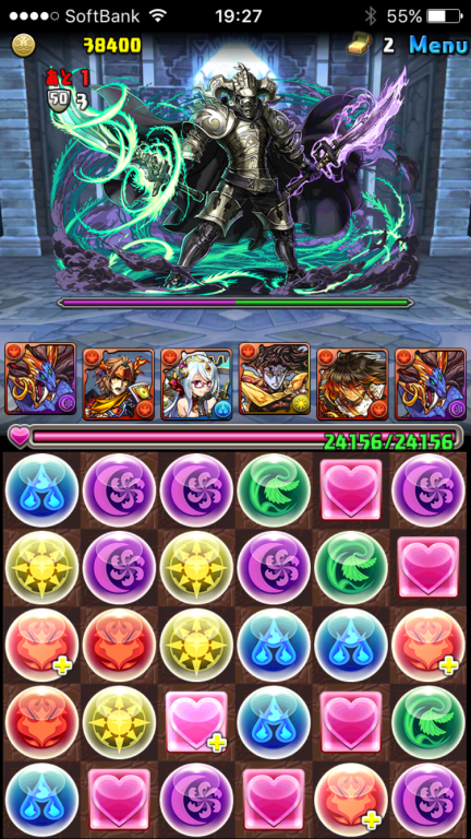 ガブラス