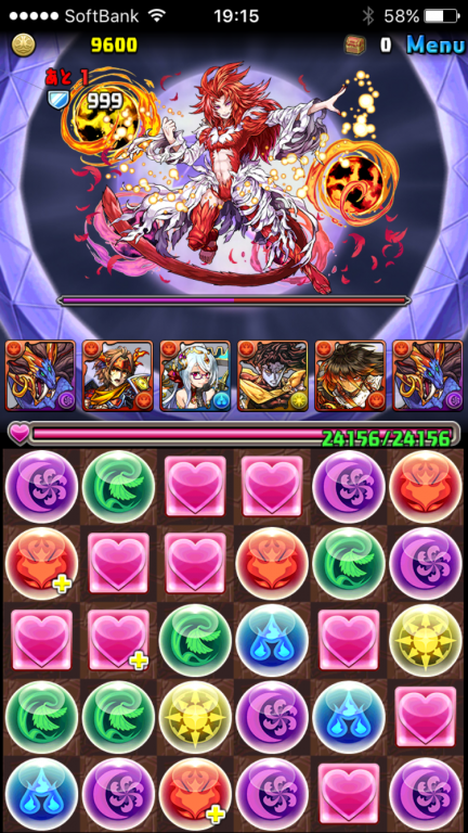 トランス・クジャ