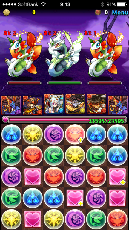 プチリップとｐチラン