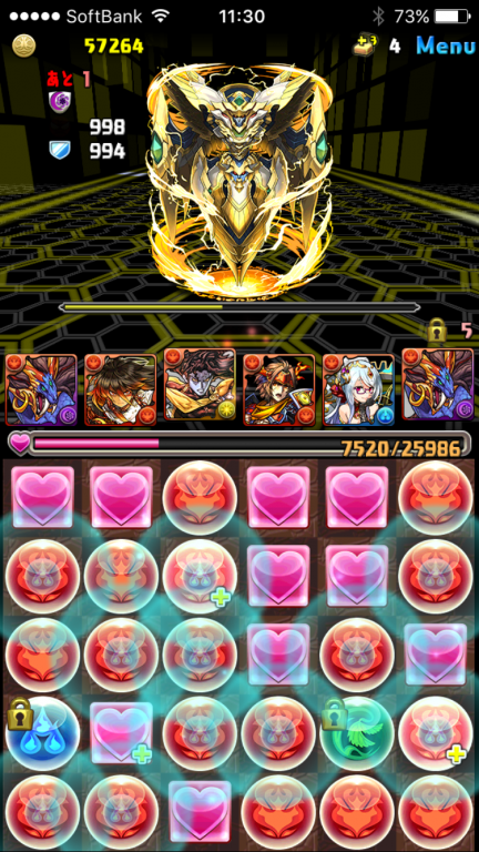 天翼機・セラフィス