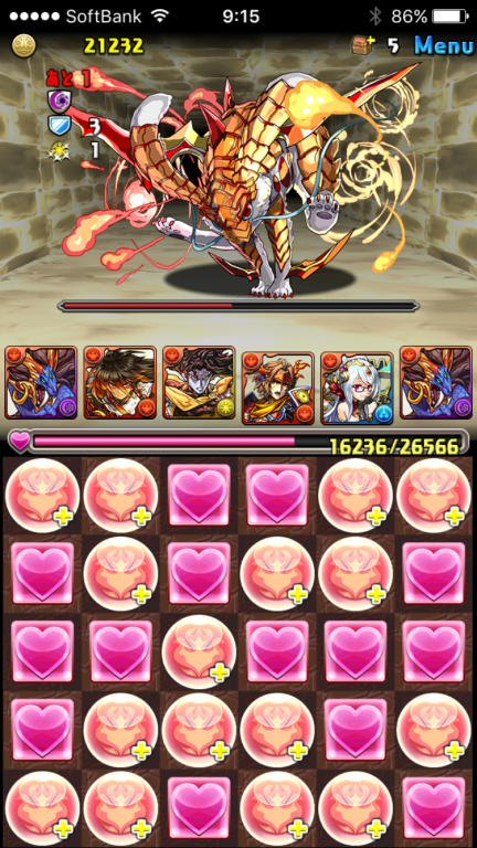 煌兎龍・フラグレム